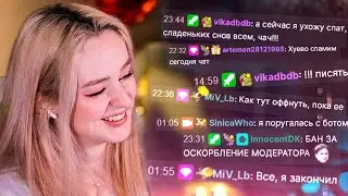 СИНИЦА ОРЕТ СО СВОЕГО ЧАТА