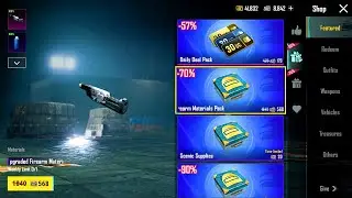 How To Purchase Materials In PUBG Mobile