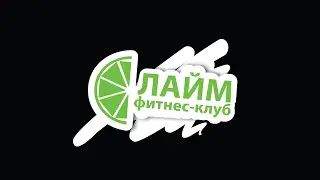 Что такое 