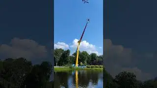 Аттракцион «Бустер» в парке Диво Остров