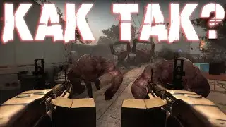 СДЕЛАЛИ НЕВОЗМОЖНОЕ! ПЛЕМЯШ В ДЕЛЕ! ПРОХОЖУ LEFT 4 DEAD 2! ПЯТЫЙ ВЫПУСК!
