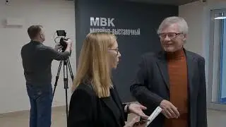 На выставке 