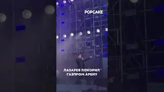 13 июня 2023 г.