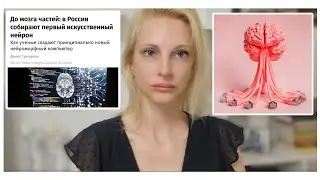❗️Теневое правительство. Кто стоит за глобалистами и ведет человечество к самоуничтожению.🚷