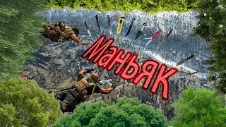 Упоротый WarZone-Маньяк