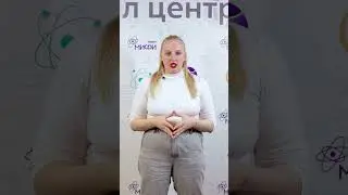 Экстремальное программирование или как быть лучшим | ИИКС НИЯУ МИФИ