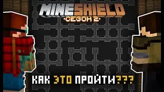 Я сделал БЕСКОНЕЧНЫЙ ЛАБИРИНТ ДАНЖ в ВЫЖИВАНИИ - МайнШилд 2