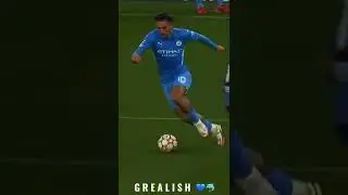 Грилиш 😍🔥