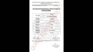 Seba Assam Class 10 PreBoard Exam Routine 2023 Dibrugarh District @QUICKEDUUPDATES