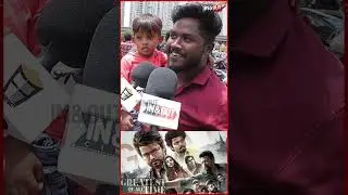 Bro விஜய் தான் அங்க 🔥Latest goat fdfs movie review l #fdfs #greatestofalltime