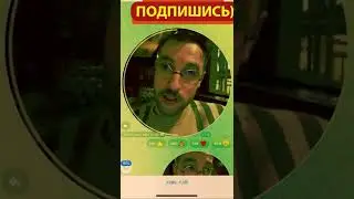 Как бросить курякать) #shorts #чбд #бебуришвили