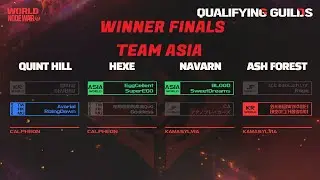 BDO-WORLD NODEWAR CHAMPIONSHIP 2023 FINAL-POV-DREAM & BLOOD(ASIA) Vs JAPAN TEAM