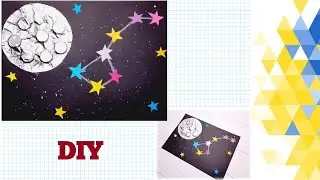 🌛🌖 МІСЯЦЬ та СУЗІР'Я ✨ аплікація