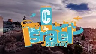 A 22-DAY ADVENTURE THROUGH OUR HOMELAND