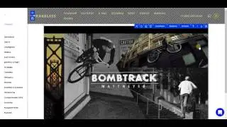 Добавить видео из Vimeo в HTML блок