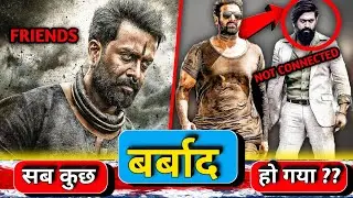 Salaar Not Connected To Kgf 🥺||Prashant Neel 