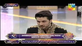 Ehsas Ke Rishte at Noor e Ramazan HUM TV 29 June 2015