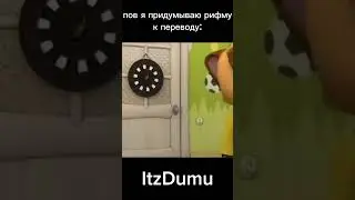 #meme