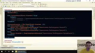 Special Course 006.1. Analysis of Past Homework