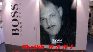 Cheikh NANI ( Drabtha Ou Ndamte )