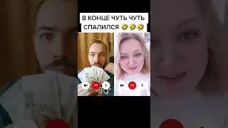 Денег мне на карту переведи 
