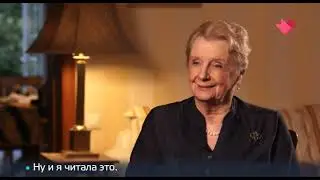 "Раскрывая тайны звезд" - к 90-летию Марии Кнушевицкой
