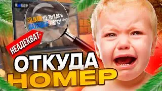 🍕НЕАДЕКВАТЫ CS2 - ДО ГЛОБАЛА С ЧИТАМИ В CS2 (ft.@Ficha_1337 )