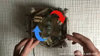 SELF-STARTING MOTOR GENERATOR