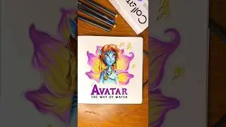 Арт по фильму «Аватар: путь воды» 