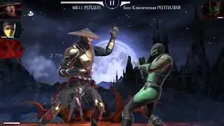 Новый Баг Mortal Kombat mobile