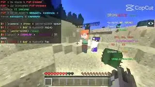 PvP на геймпаде! начинающий гпшер?