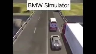 BMW Simulator