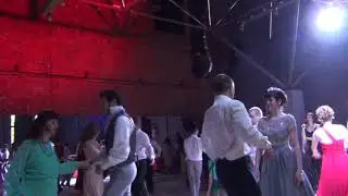 Кадриль 9 кеглей. Вечеринка After party Пасхального бала. балансе.рф