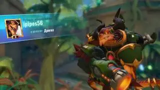 Стрим по Paladins 23.03.17
