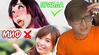 15 ШОКИРУЮЩИХ фактов о Японии, которые вас УДИВЯТ!