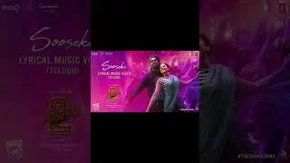 SOOSEKI_Lyrical_Video___Pushpa_2_The_Rule___Allu_Arjun___Rashmika___Shreya_Ghoshal___Sukumar__DSP