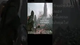 #aplaguetale: Innocence   หาของในสถานที่มันเสี่ยงๆ  #shorts #gaming #เกม #หาของ