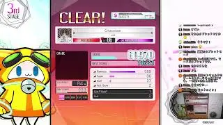 crossbeats REV. SUNRISE play in 20, November (1h)