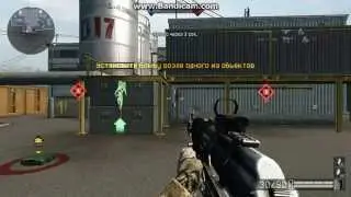 Варфейс КВ -_Злой-Клан_- VS -Скилл_Ребята-   2 часть