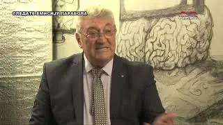 TV MOST - PARABOLA - Trivun Triva Ivkovic, drugi deo