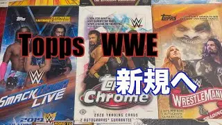 ToppsWWE新規へ