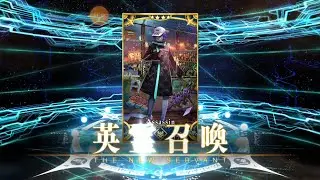finally got Hassan of the Bright Star