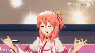 Sakura Miko Sing - 夢見る空へ [ Yumemiru Sora e ]