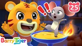 小老鼠上燈臺🐭🎵🏮 | 經典童謠 | 小老鼠探險 | 幼兒故事 | 互動兒歌 | 親子共唱 | 貝樂虎兒歌