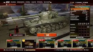 Открываем коробки