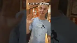 ВСТРЕТИЛА РОБЛОКС КВИН И ФИЛА!!! #роблоксквин