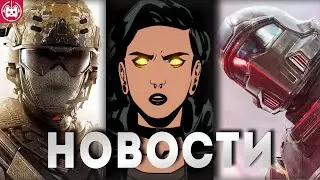 СВЕЖИЕ ИГРОВЫЕ НОВОСТИ Helldivers 2, Stray Gods, DayZ Frostline, Animal Well