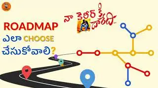 How to choose a roadmap? |How to find resources| Front end ,Backend developer roadmap (in telugu)