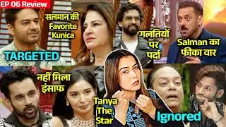 Bigg Boss 19 Review EP 06 | Salman Ka Fika Vaar, Kunica, Gaurav Targeted, Tanya Great, Abhishek