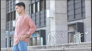 AC's Life: S04E07